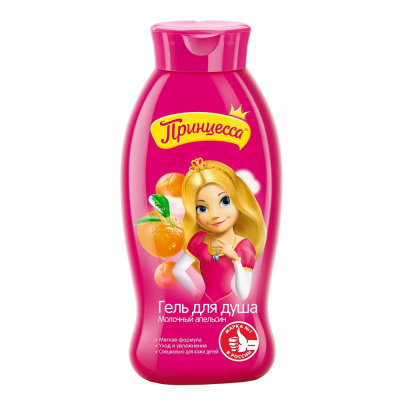 Гель для душа Молочный апельсин 400 мл Принцесса 1